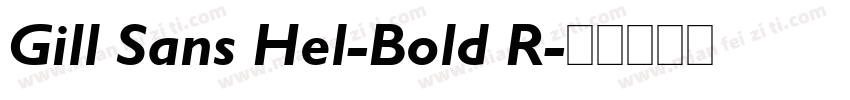 Gill Sans Hel-Bold R字体转换